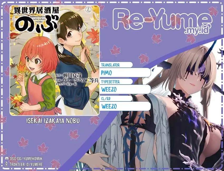 Isekai Izakaya “Nobu” Chapter 39