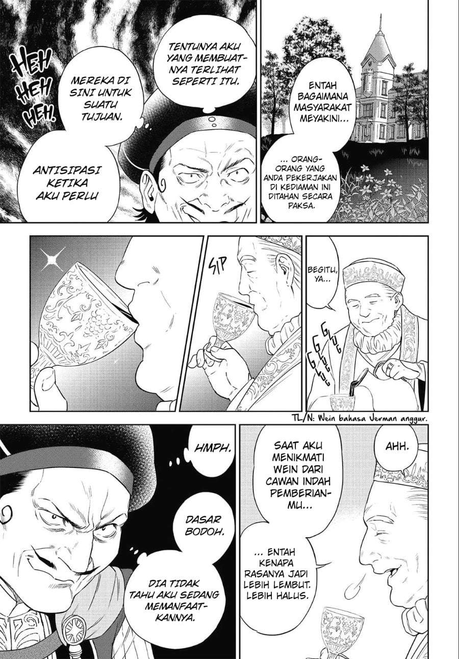 Isekai Izakaya “Nobu” Chapter 40