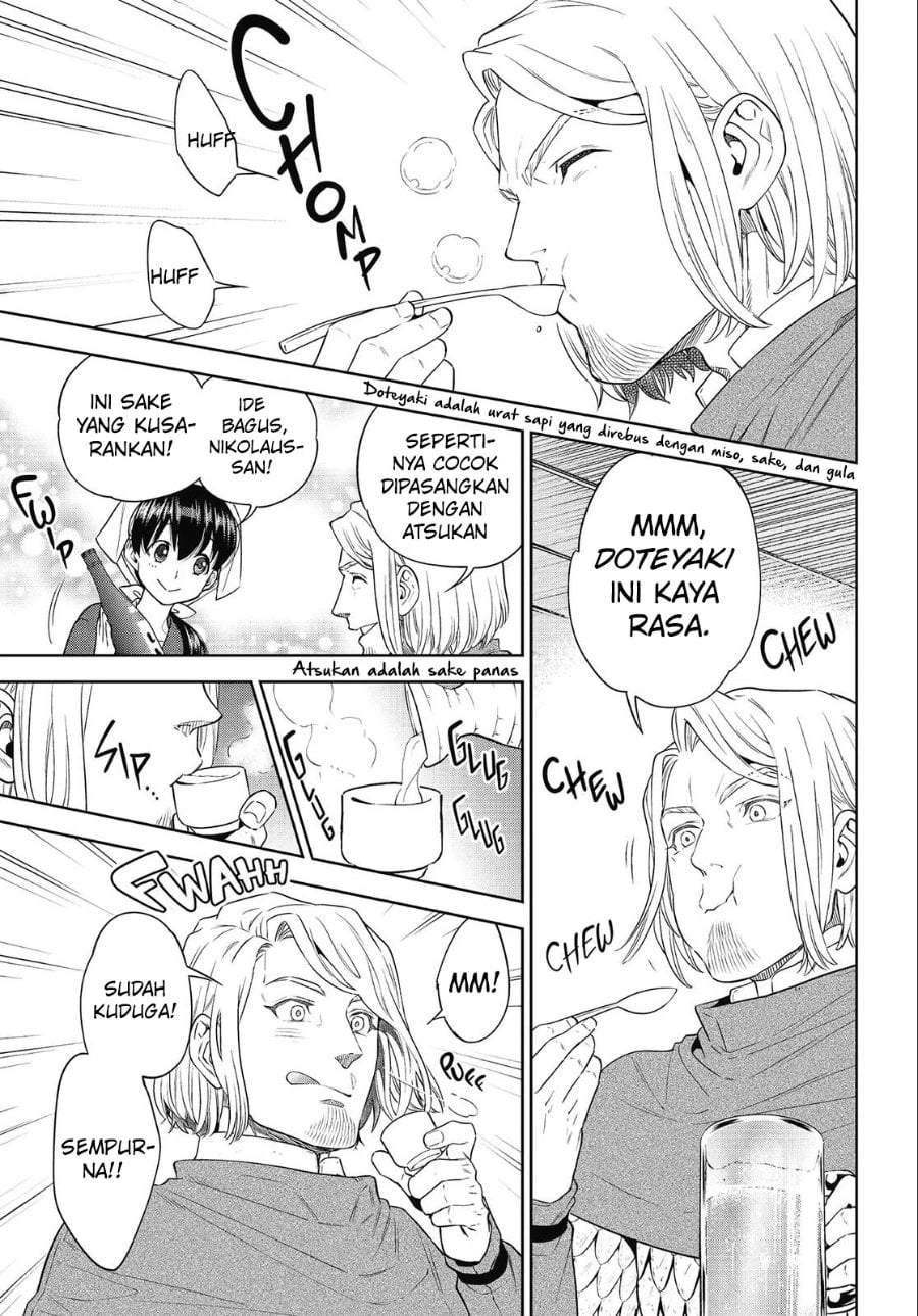 Isekai Izakaya “Nobu” Chapter 40