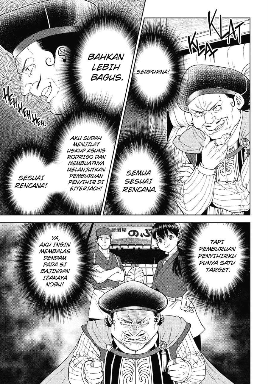 Isekai Izakaya “Nobu” Chapter 40