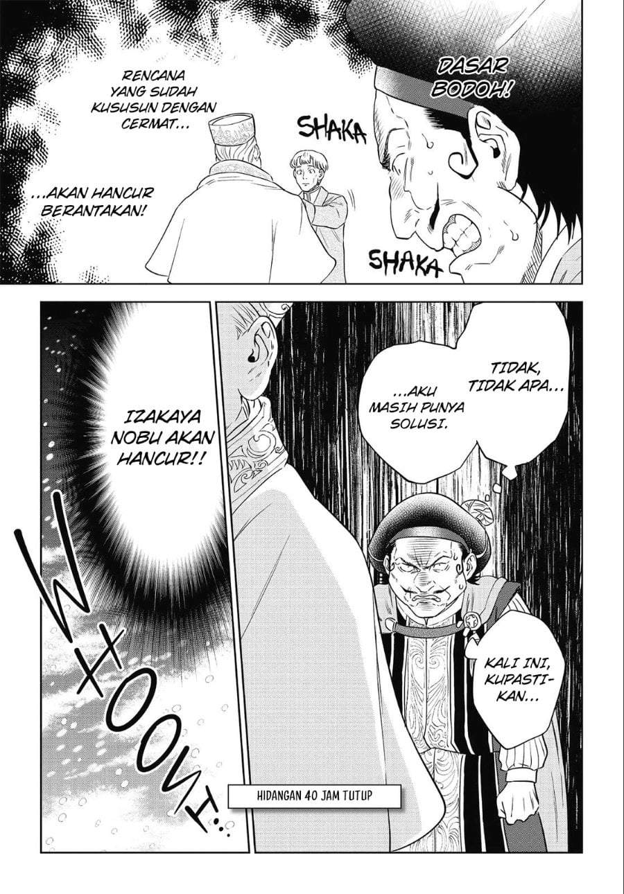 Isekai Izakaya “Nobu” Chapter 40