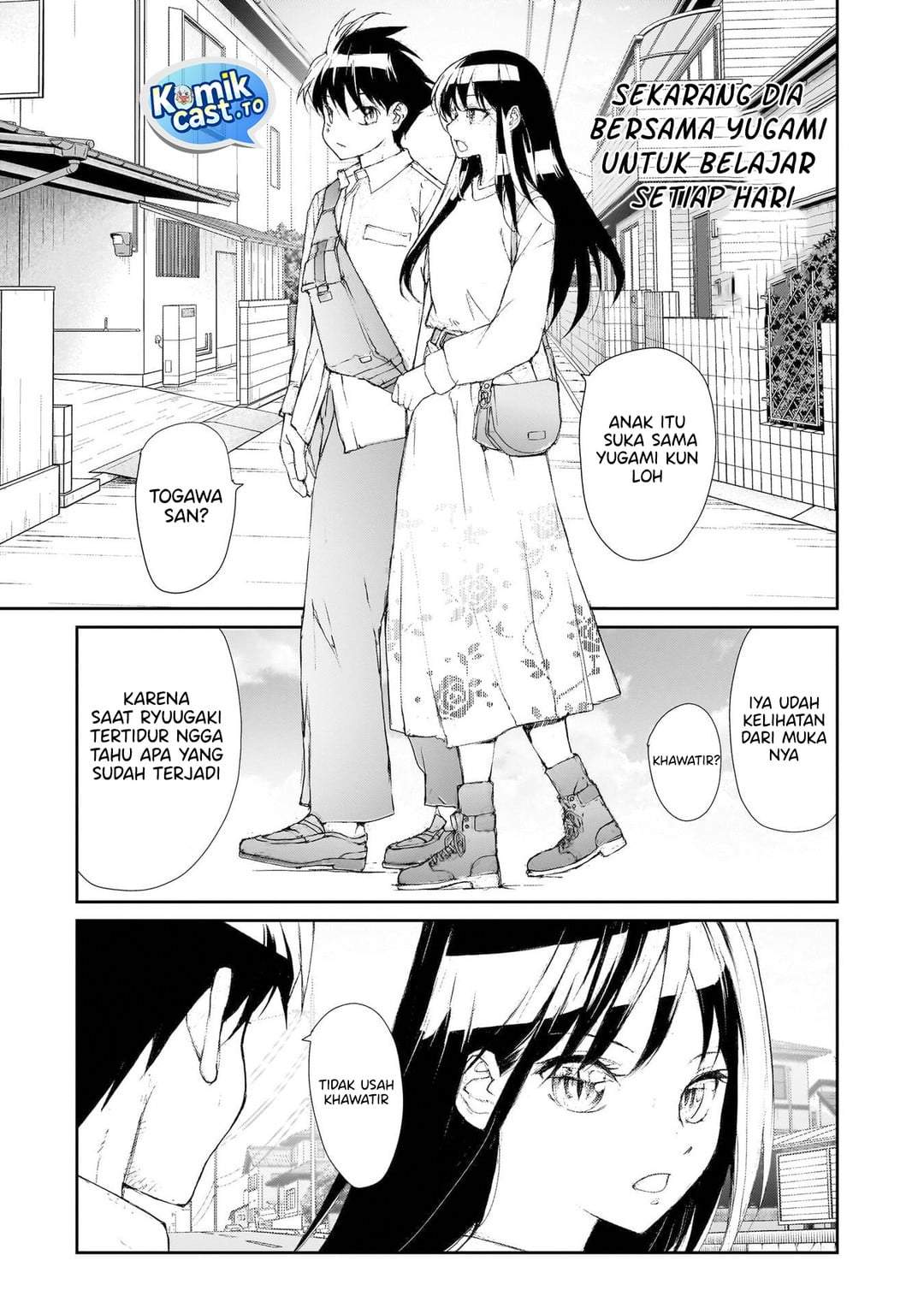 Mukasete! Ryugasaki-san Chapter 129