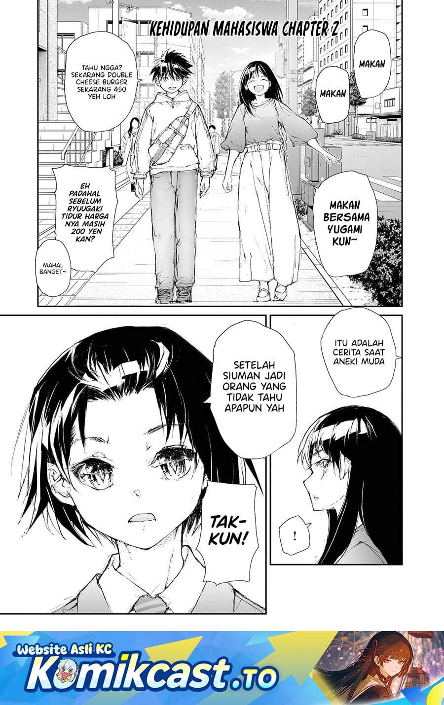 Mukasete! Ryugasaki-san Chapter 130