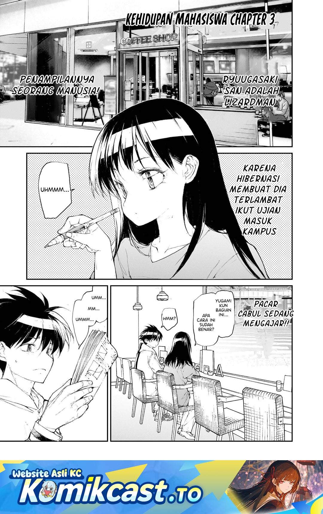 Mukasete! Ryugasaki-san Chapter 131