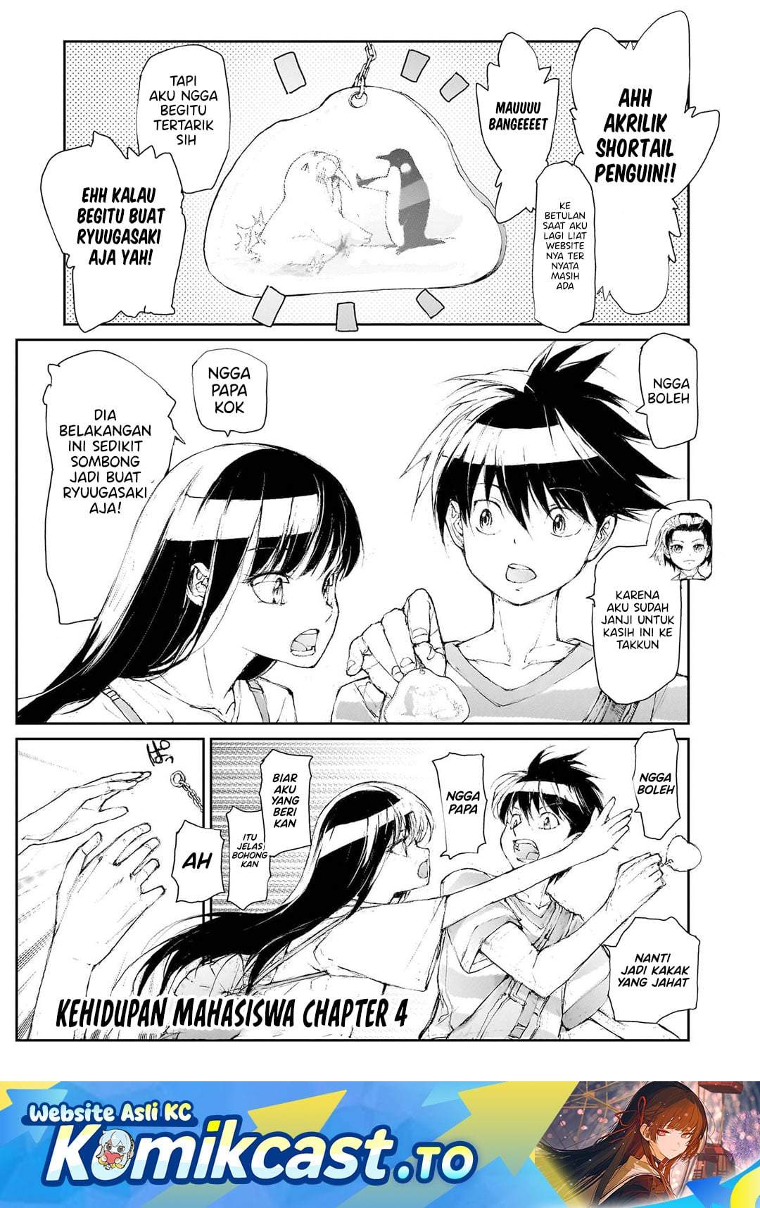 Mukasete! Ryugasaki-san Chapter 132