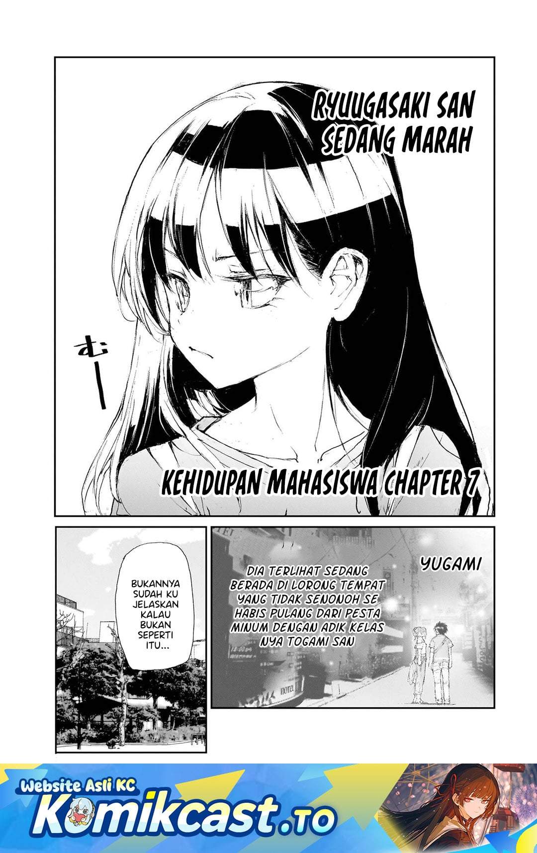 Mukasete! Ryugasaki-san Chapter 135