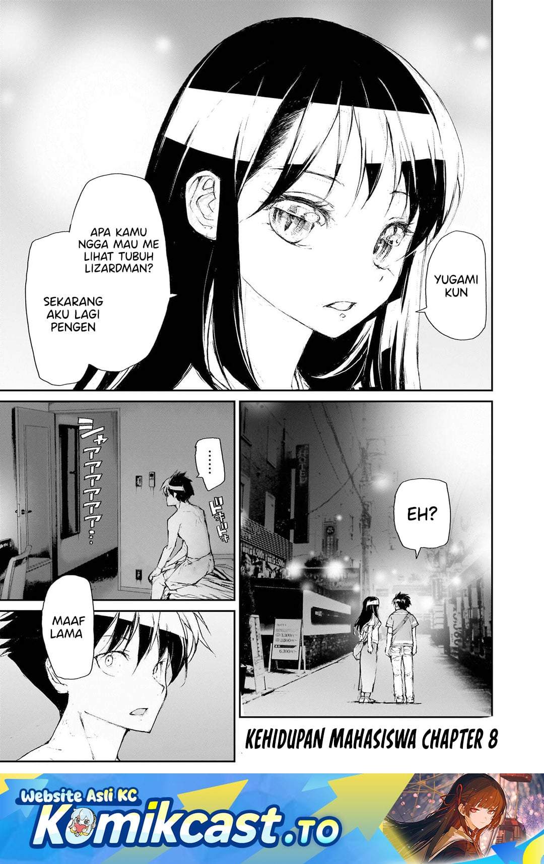 Mukasete! Ryugasaki-san Chapter 136
