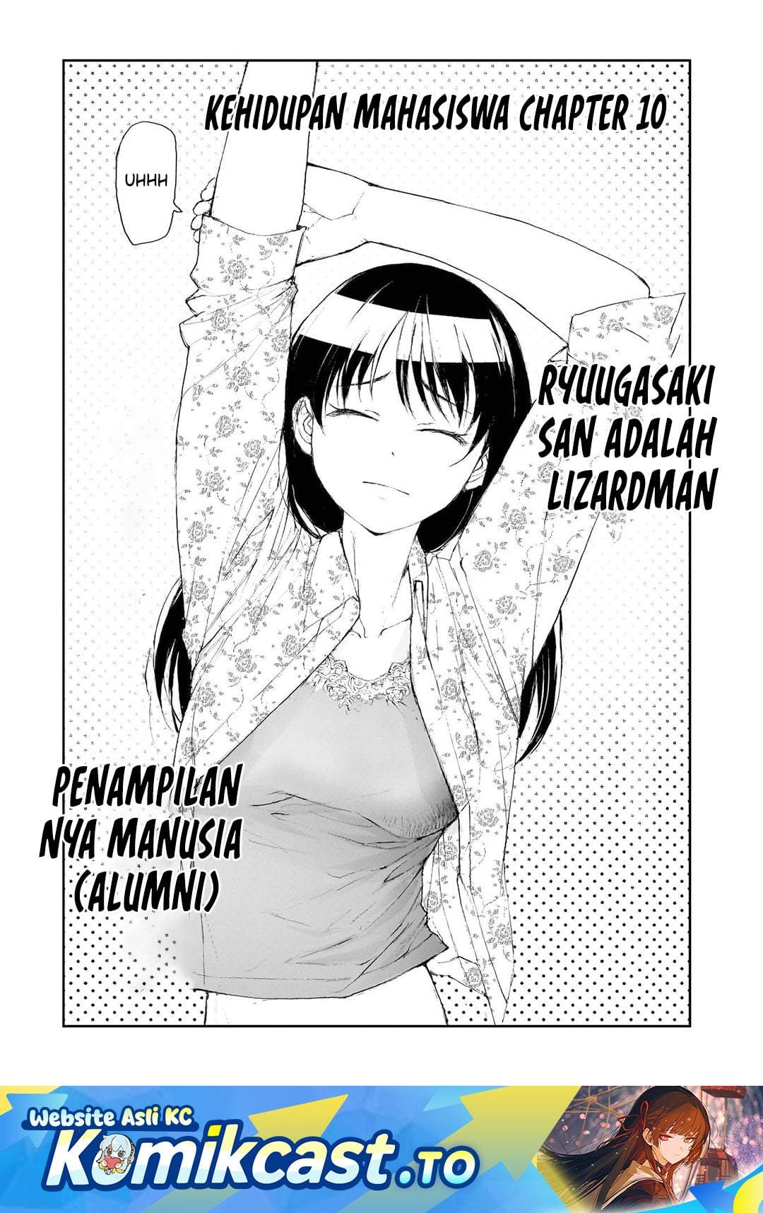 Mukasete! Ryugasaki-san Chapter 138