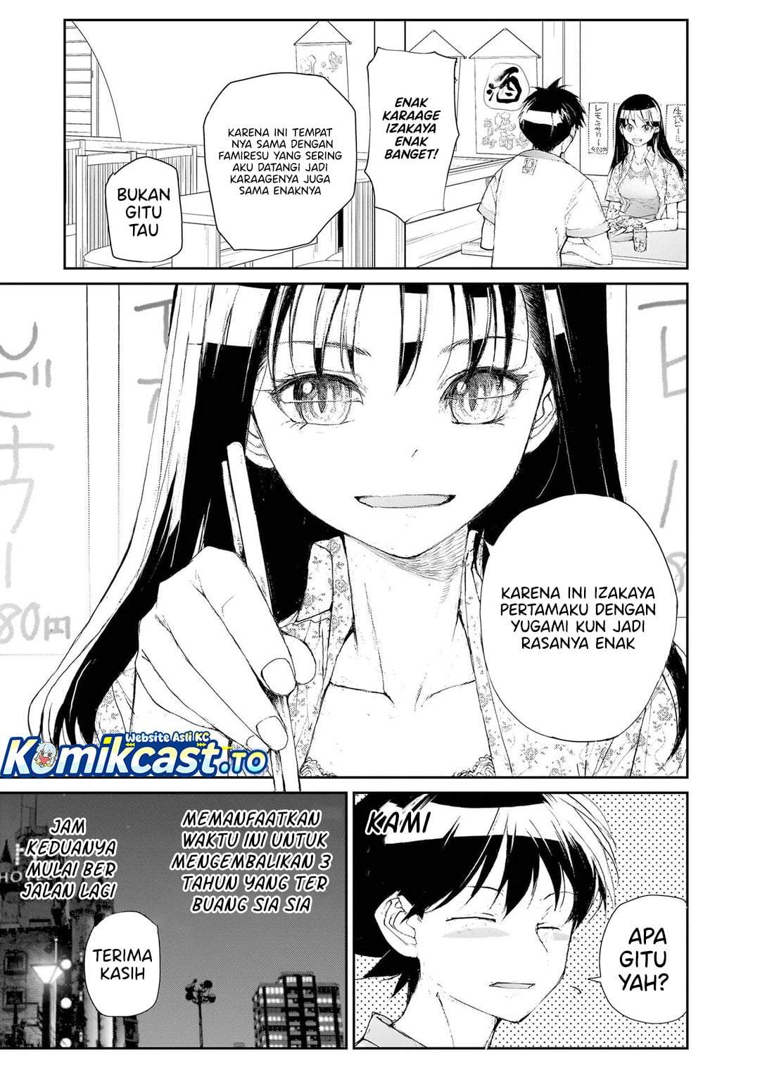 Mukasete! Ryugasaki-san Chapter 138