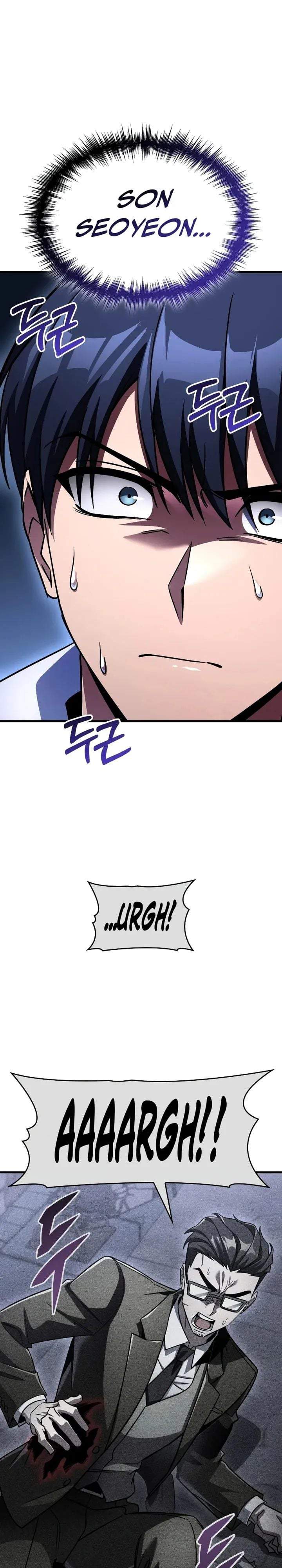 My Exclusive Tower Guide Chapter 116
