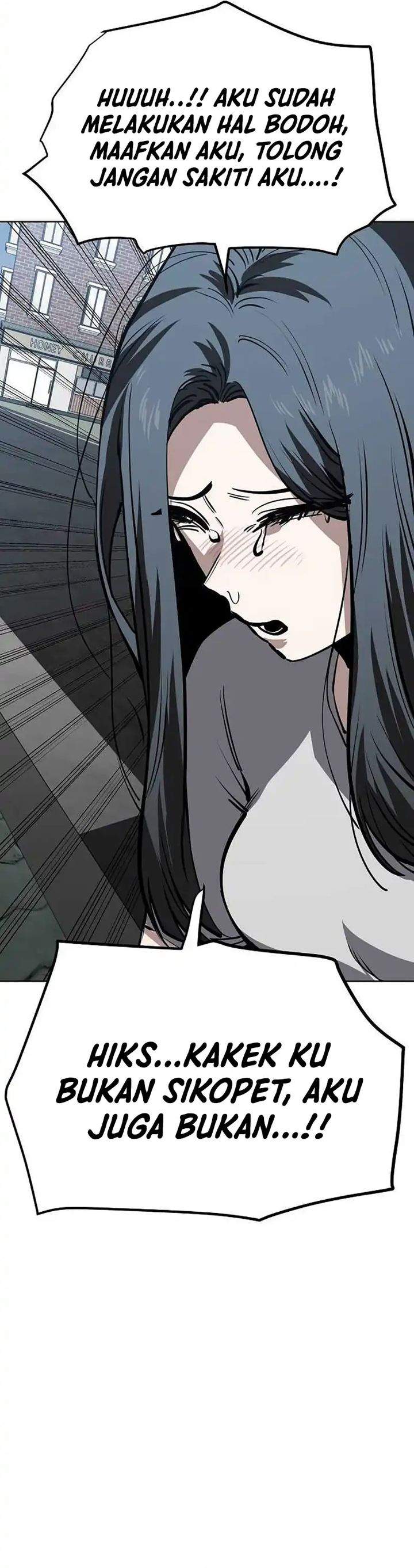 Unemployed Gye Baeksun Chapter 76