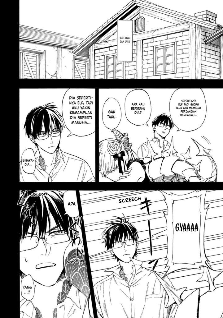 The Hero’s Bereaved Family Chapter 3