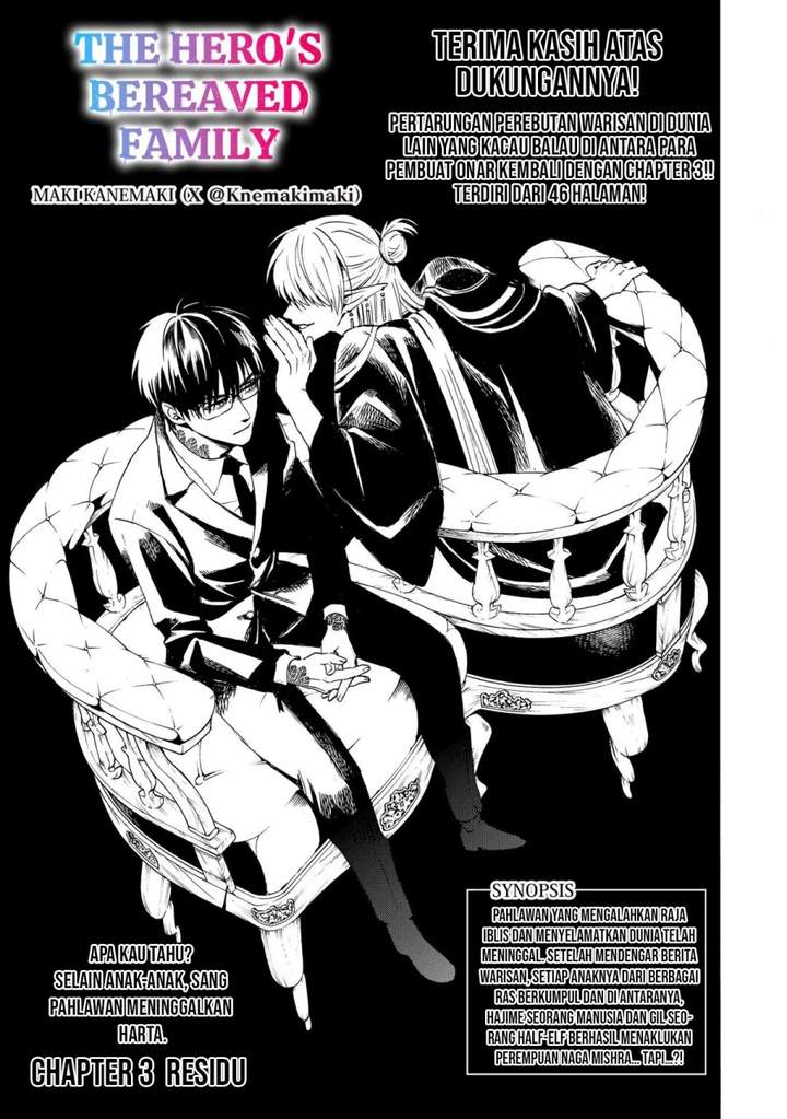 The Hero’s Bereaved Family Chapter 3