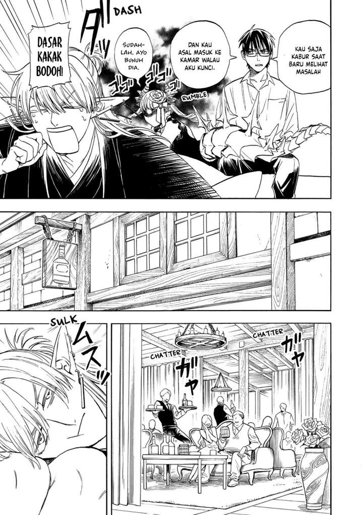 The Hero’s Bereaved Family Chapter 3