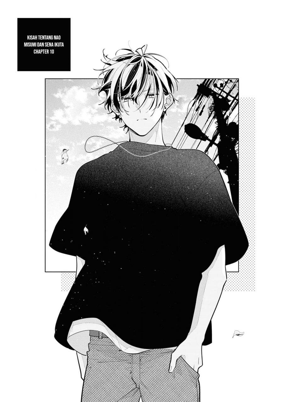 Nee-chan no Tomodachi ga Uzai-banashi Chapter 10