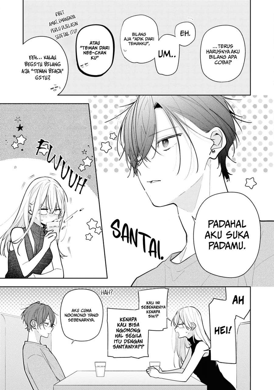 Nee-chan no Tomodachi ga Uzai-banashi Chapter 10