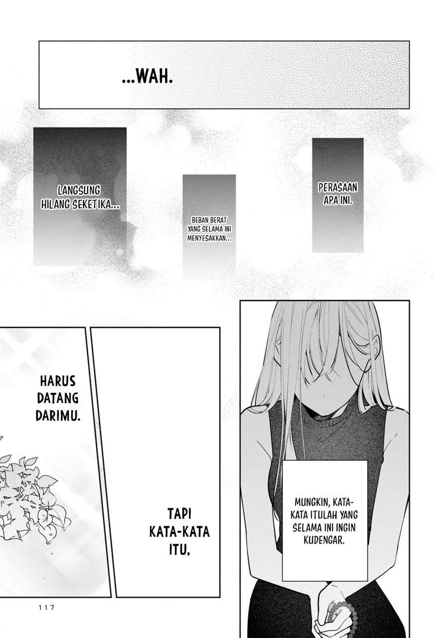 Nee-chan no Tomodachi ga Uzai-banashi Chapter 10