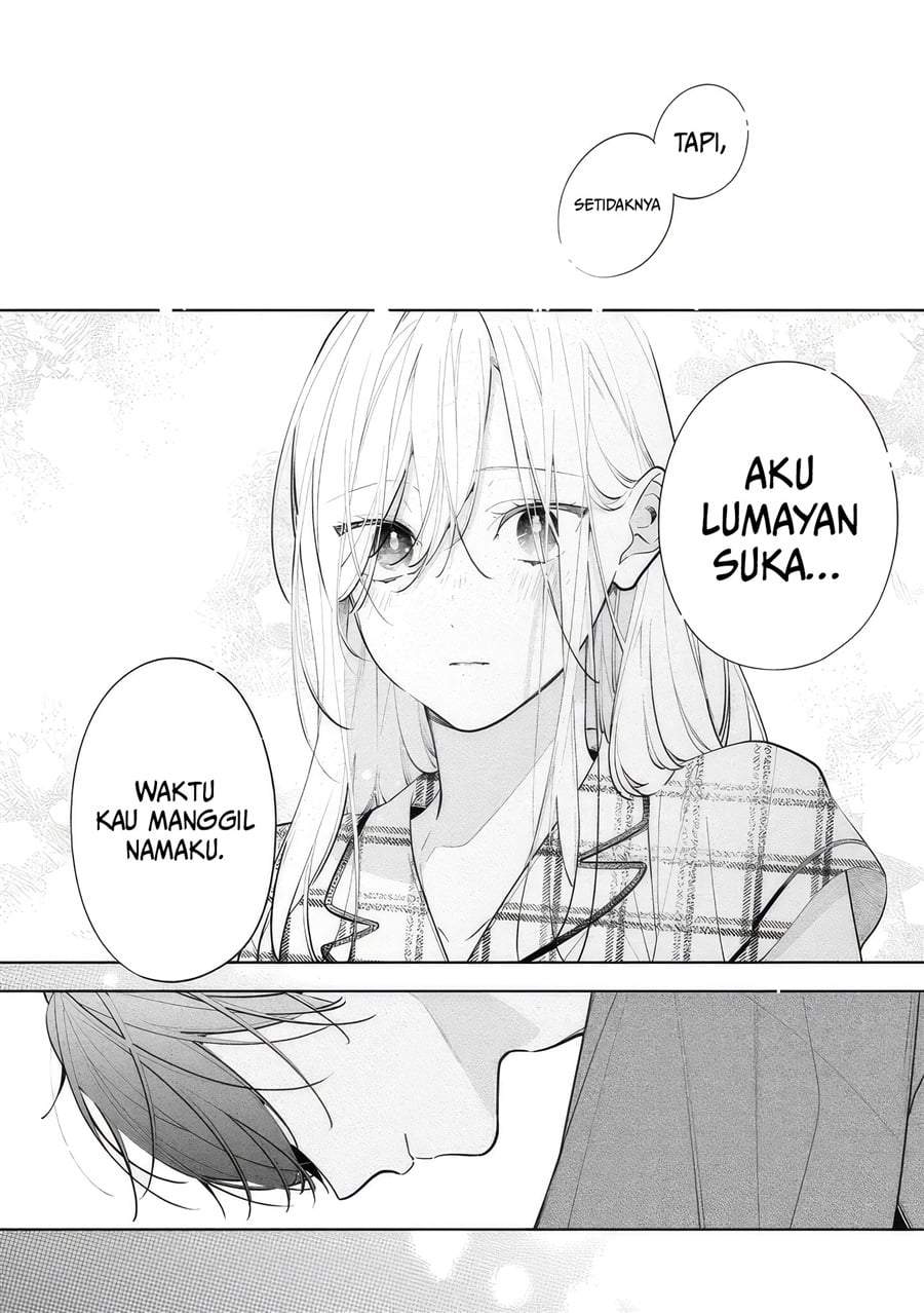 Nee-chan no Tomodachi ga Uzai-banashi Chapter 11