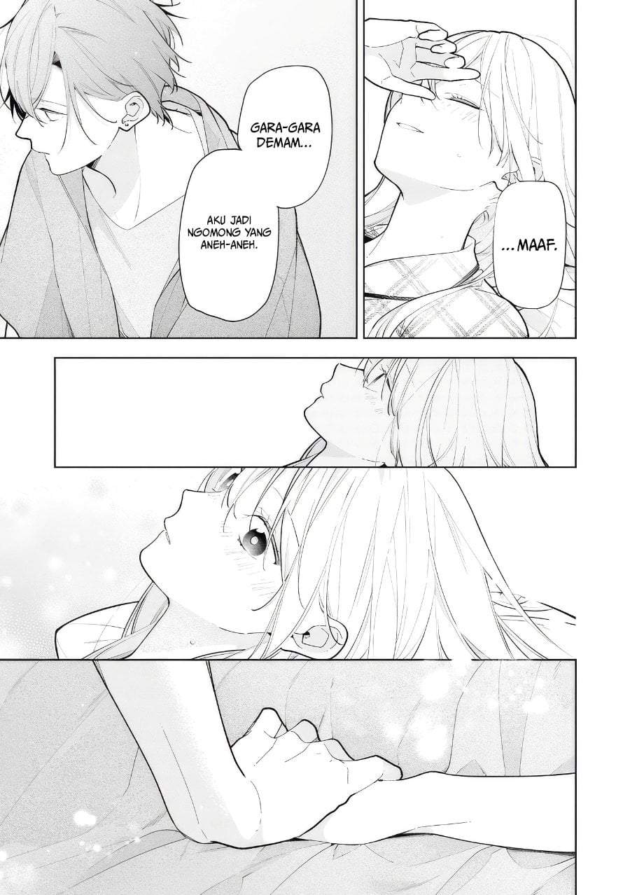 Nee-chan no Tomodachi ga Uzai-banashi Chapter 12