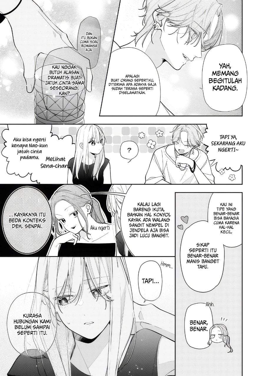 Nee-chan no Tomodachi ga Uzai-banashi Chapter 13