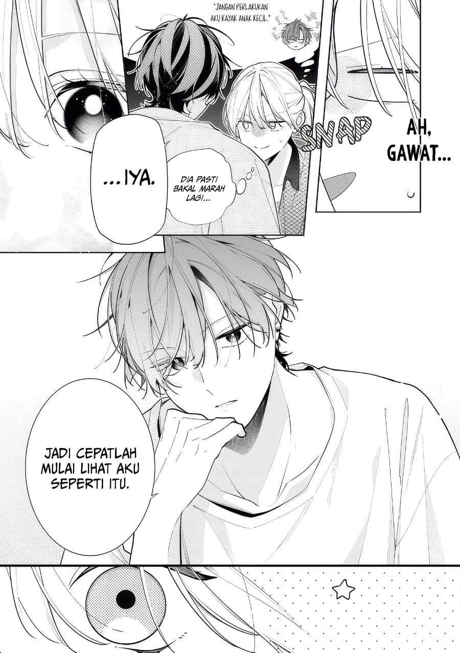 Nee-chan no Tomodachi ga Uzai-banashi Chapter 13