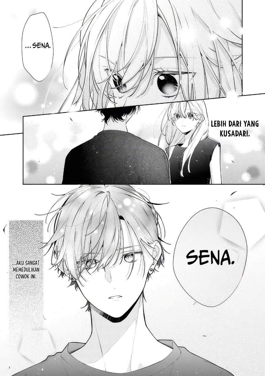Nee-chan no Tomodachi ga Uzai-banashi Chapter 13