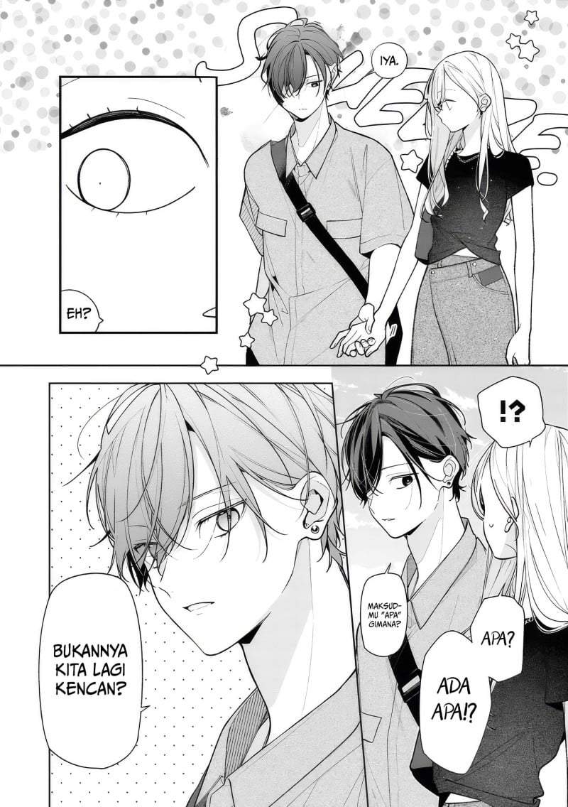 Nee-chan no Tomodachi ga Uzai-banashi Chapter 14