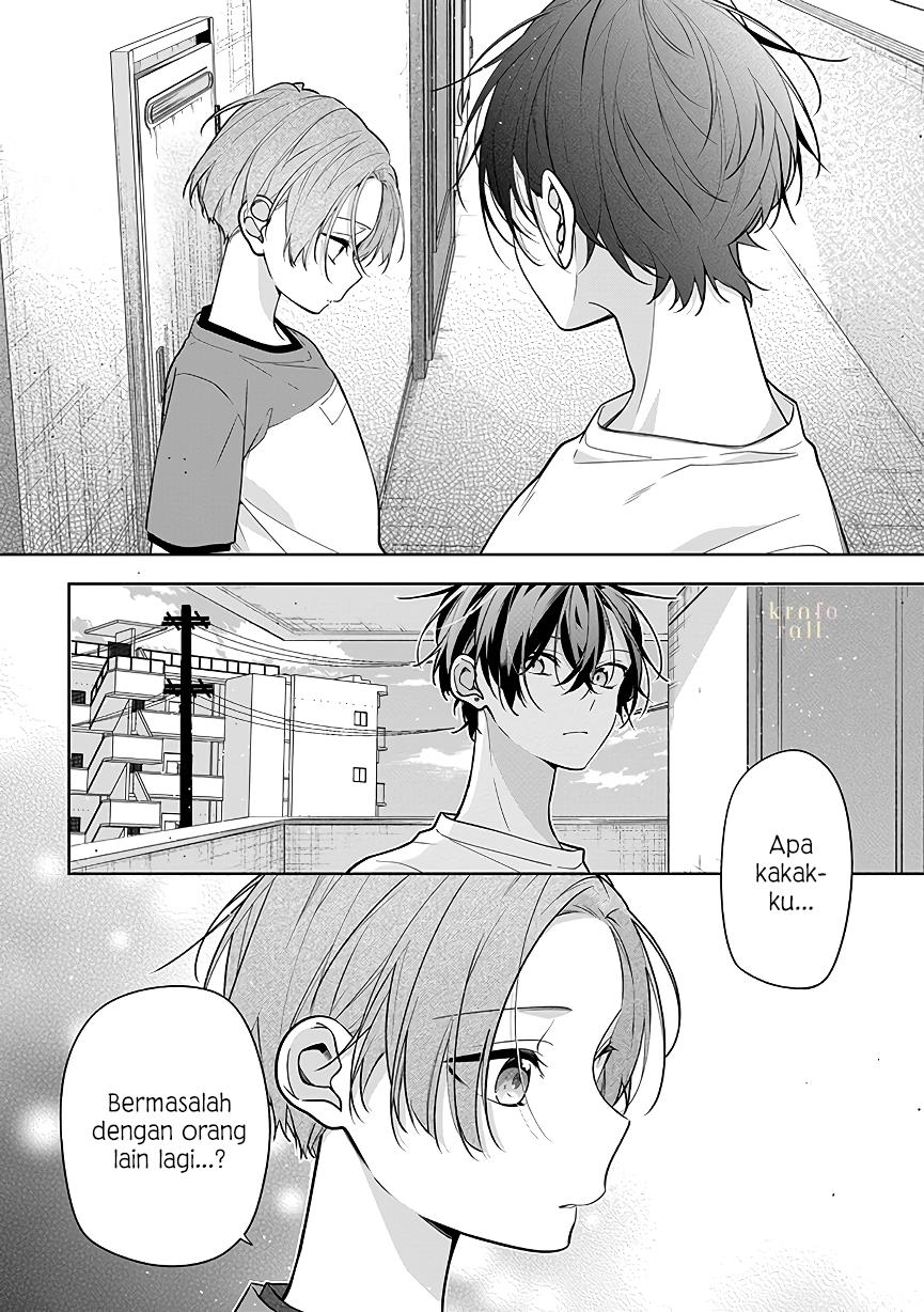 Nee-chan no Tomodachi ga Uzai-banashi Chapter 4