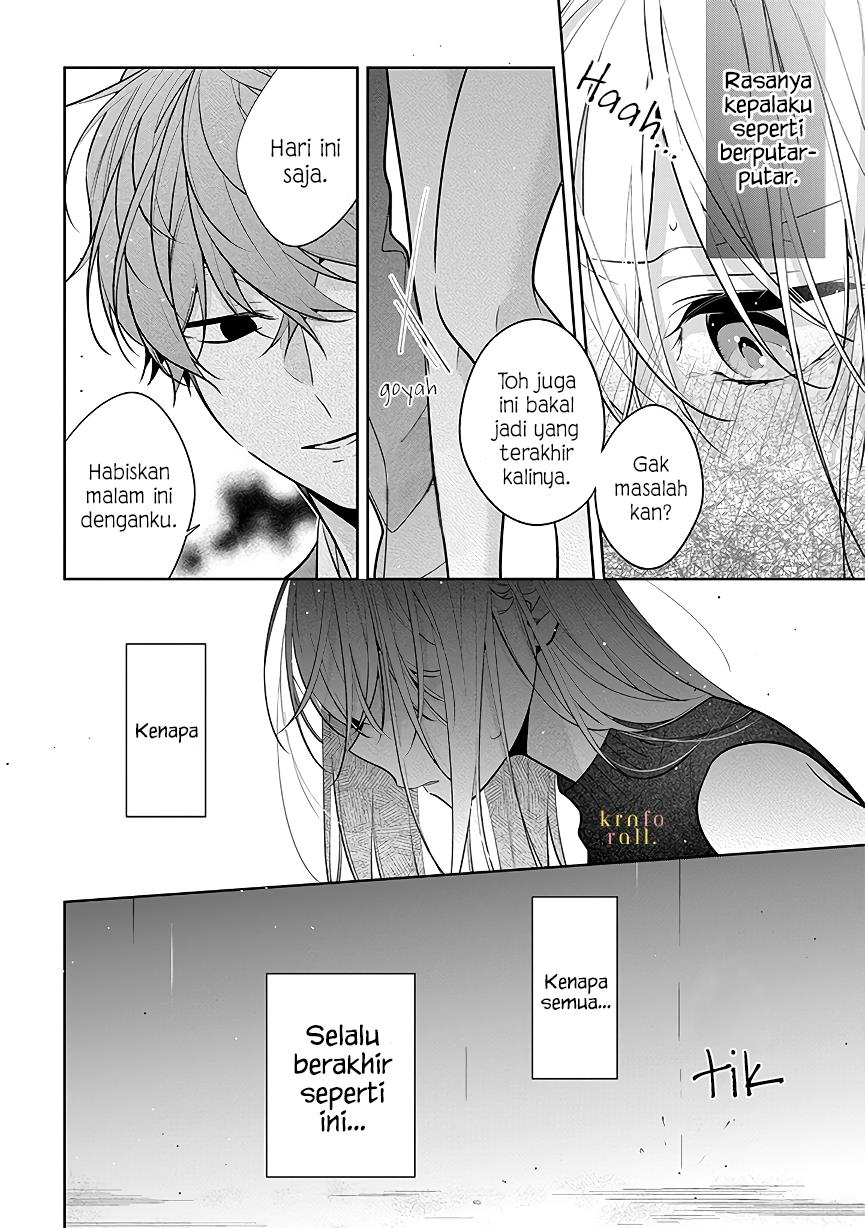 Nee-chan no Tomodachi ga Uzai-banashi Chapter 4