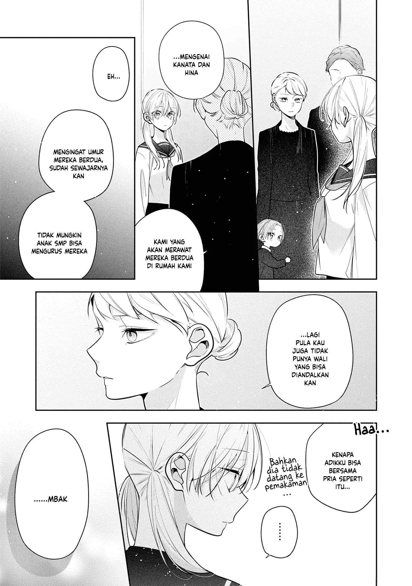 Nee-chan no Tomodachi ga Uzai-banashi Chapter 5