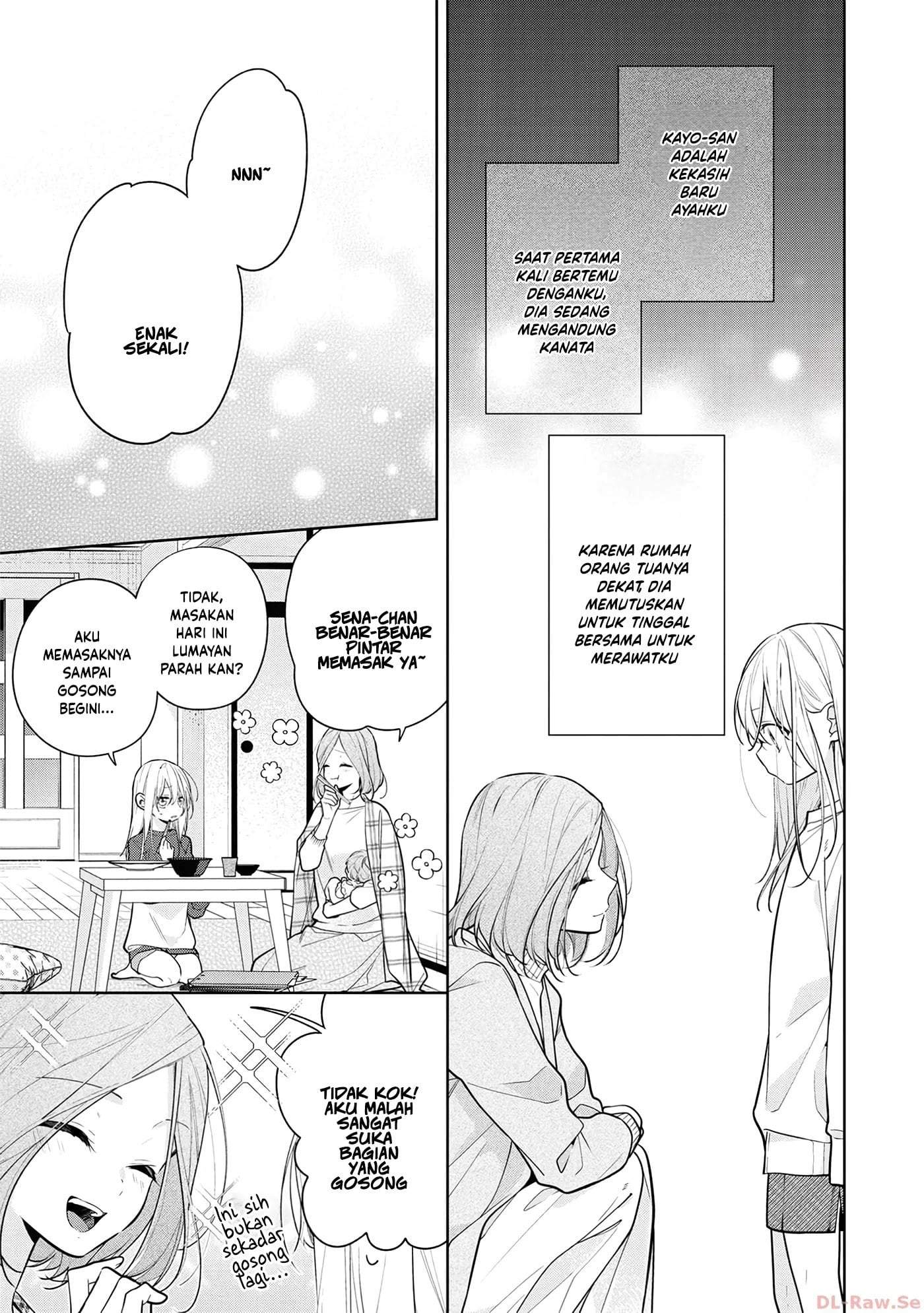 Nee-chan no Tomodachi ga Uzai-banashi Chapter 5