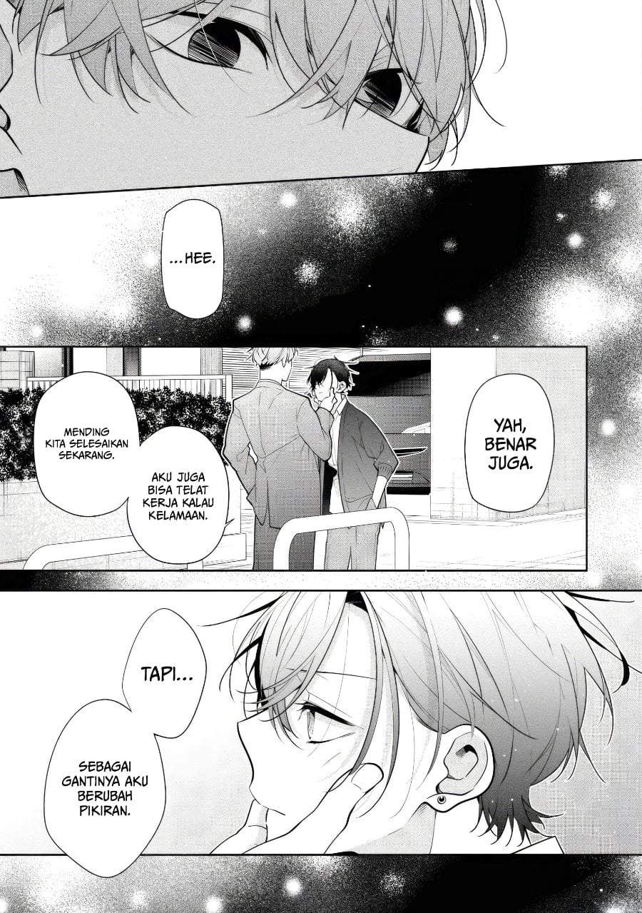 Nee-chan no Tomodachi ga Uzai-banashi Chapter 6