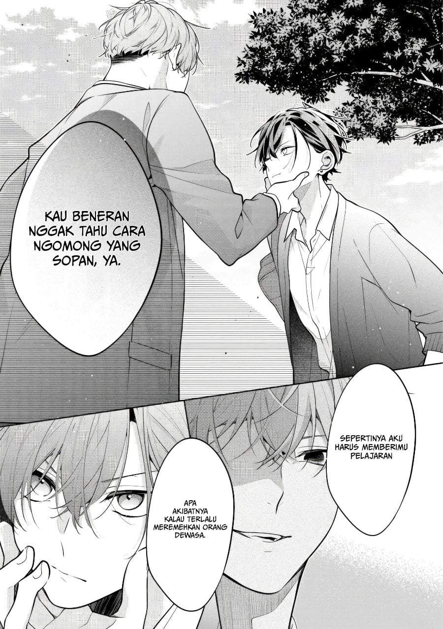Nee-chan no Tomodachi ga Uzai-banashi Chapter 6