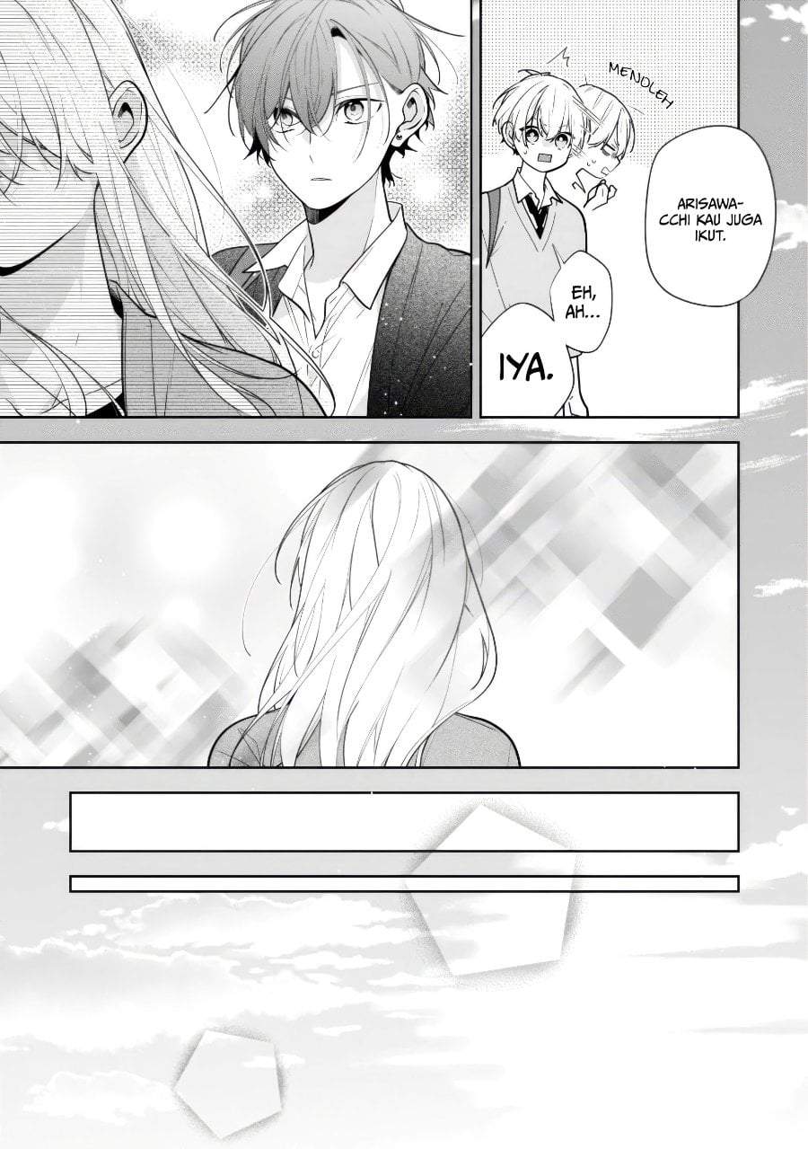 Nee-chan no Tomodachi ga Uzai-banashi Chapter 6