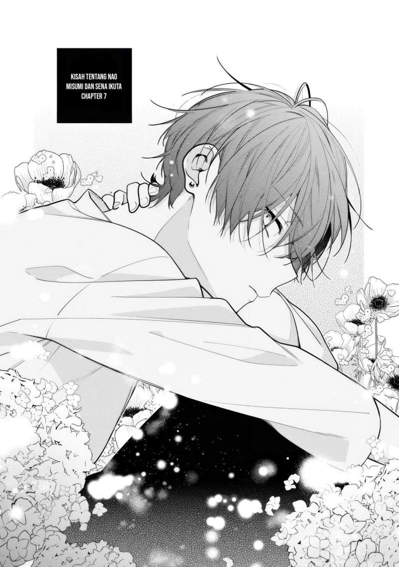 Nee-chan no Tomodachi ga Uzai-banashi Chapter 7