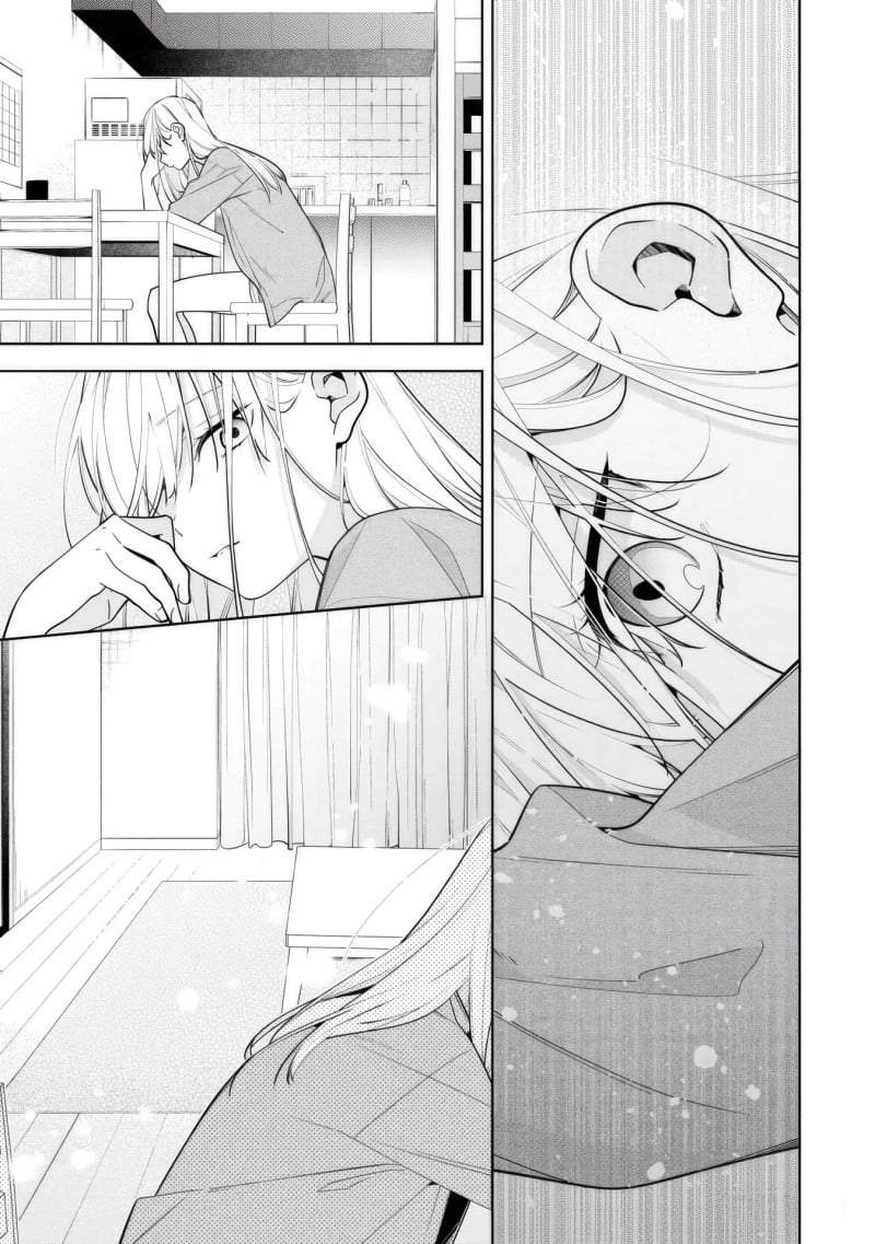 Nee-chan no Tomodachi ga Uzai-banashi Chapter 7