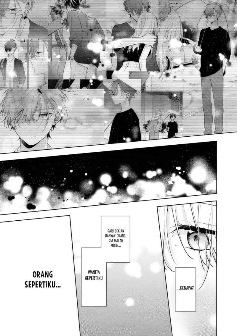 Nee-chan no Tomodachi ga Uzai-banashi Chapter 7
