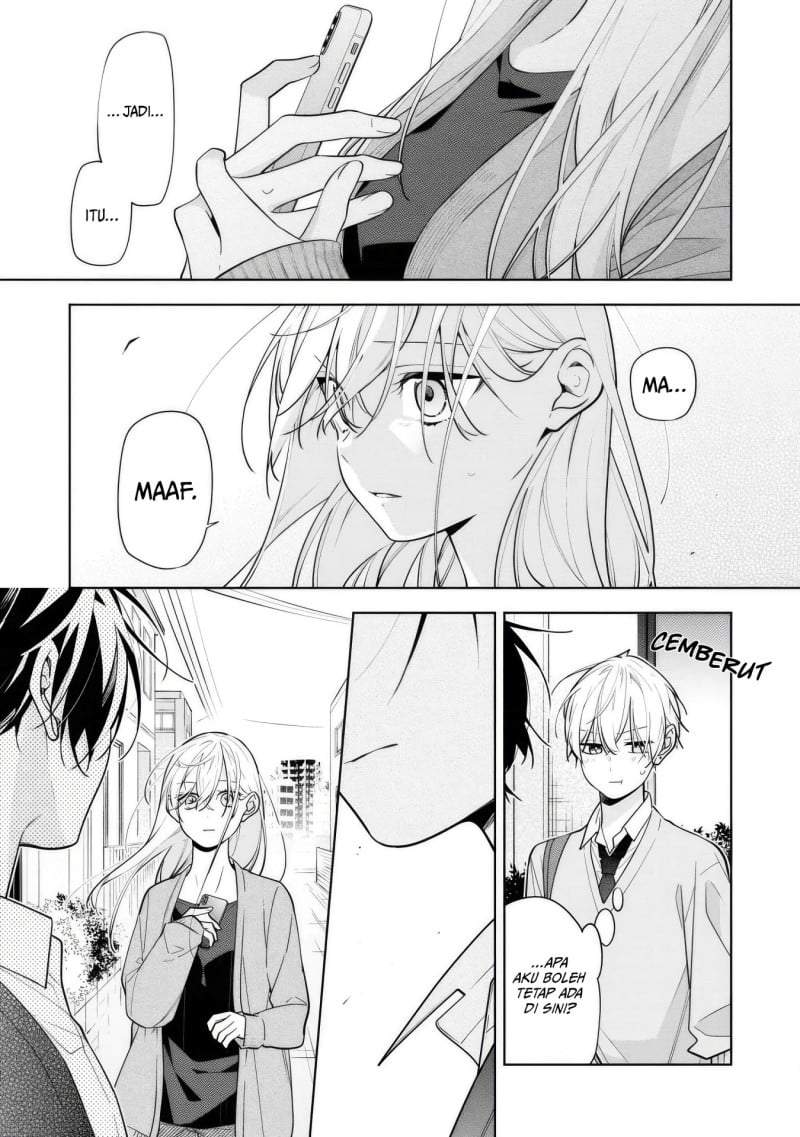 Nee-chan no Tomodachi ga Uzai-banashi Chapter 7