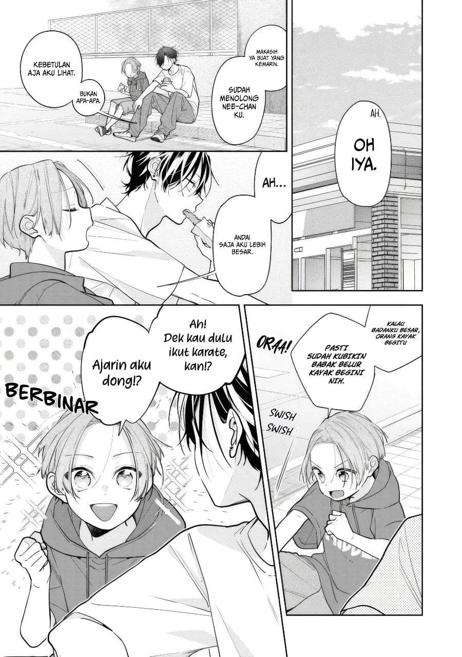 Nee-chan no Tomodachi ga Uzai-banashi Chapter 8