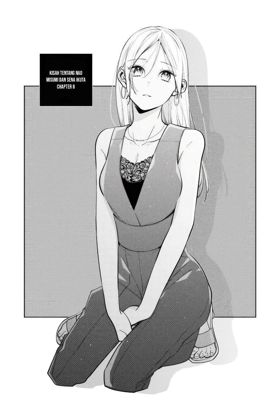 Nee-chan no Tomodachi ga Uzai-banashi Chapter 8