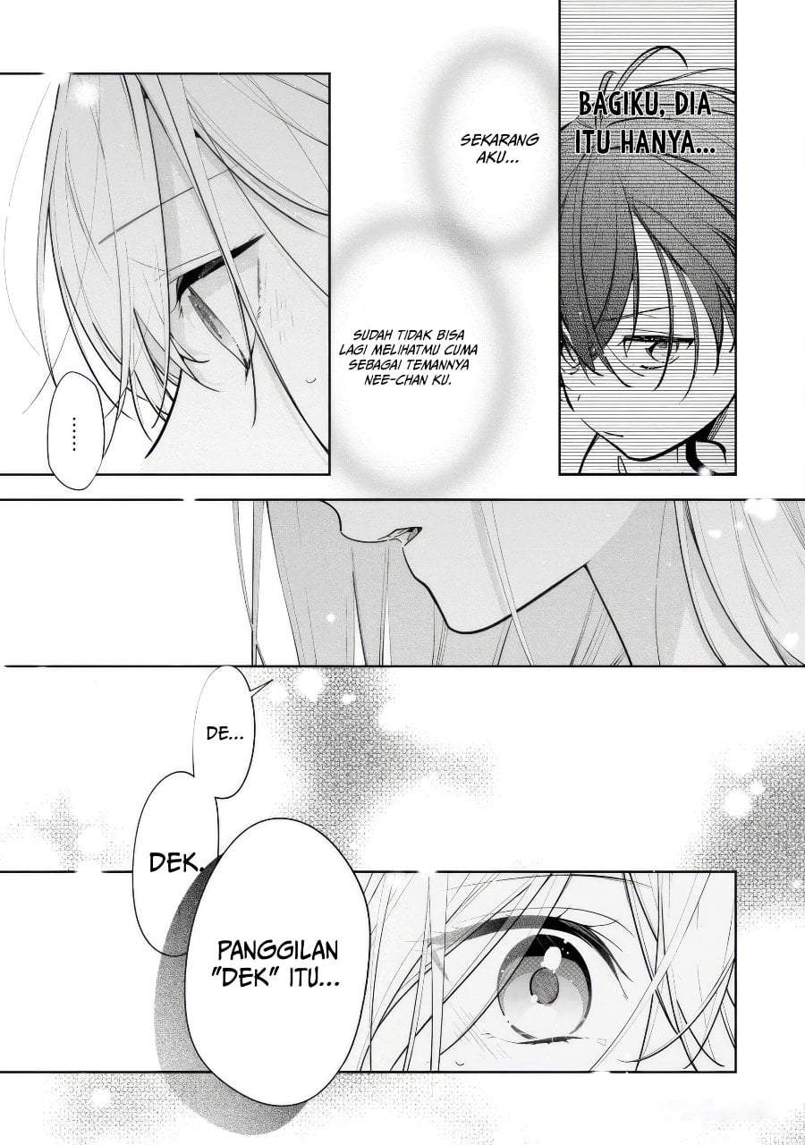 Nee-chan no Tomodachi ga Uzai-banashi Chapter 8