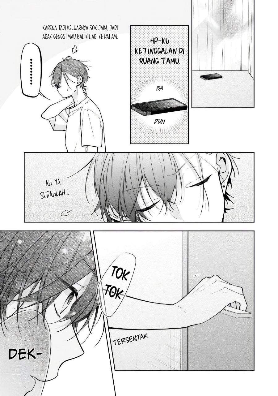 Nee-chan no Tomodachi ga Uzai-banashi Chapter 8