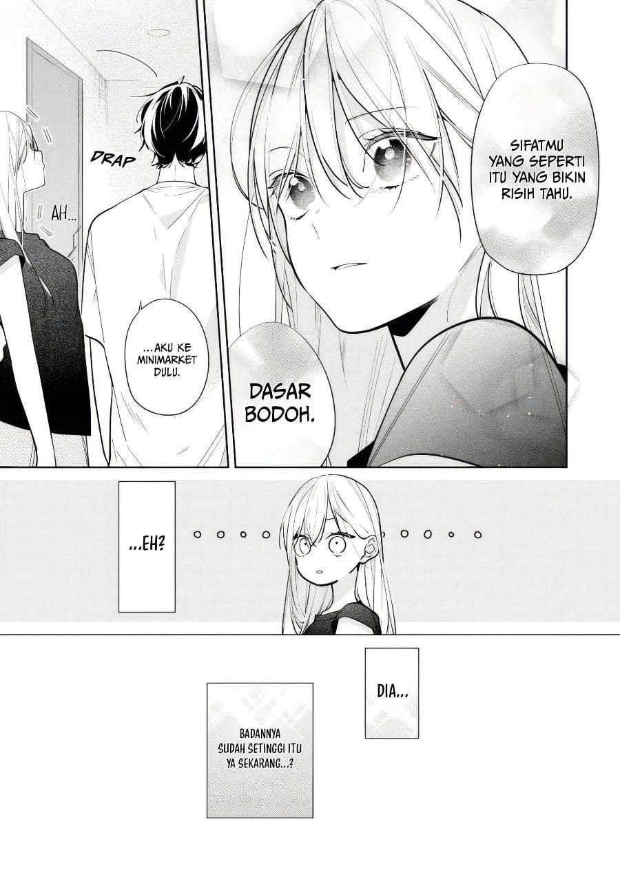Nee-chan no Tomodachi ga Uzai-banashi Chapter 8