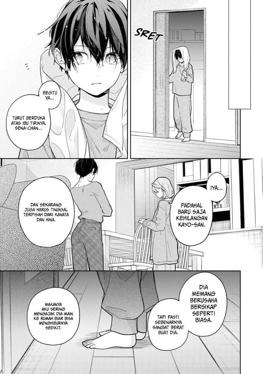 Nee-chan no Tomodachi ga Uzai-banashi Chapter 9