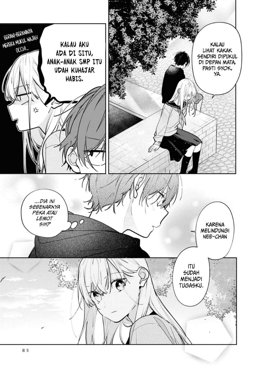 Nee-chan no Tomodachi ga Uzai-banashi Chapter 9