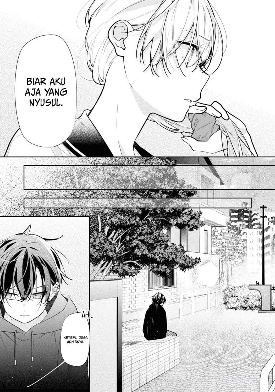 Nee-chan no Tomodachi ga Uzai-banashi Chapter 9