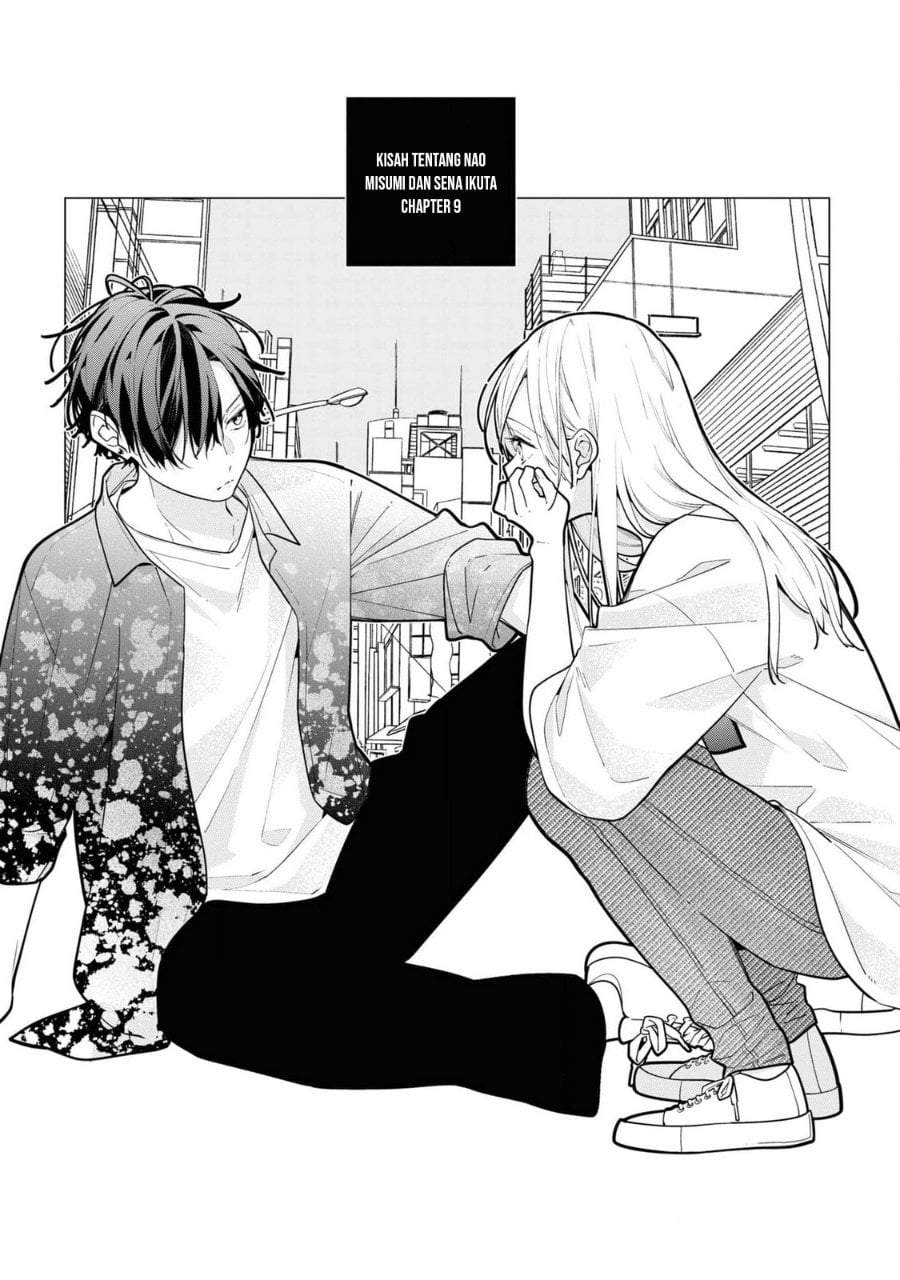 Nee-chan no Tomodachi ga Uzai-banashi Chapter 9
