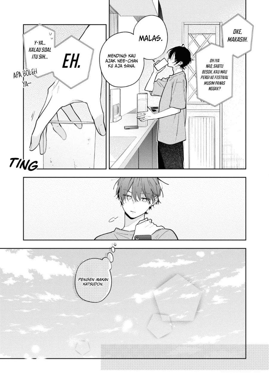 Nee-chan no Tomodachi ga Uzai-banashi Chapter 9