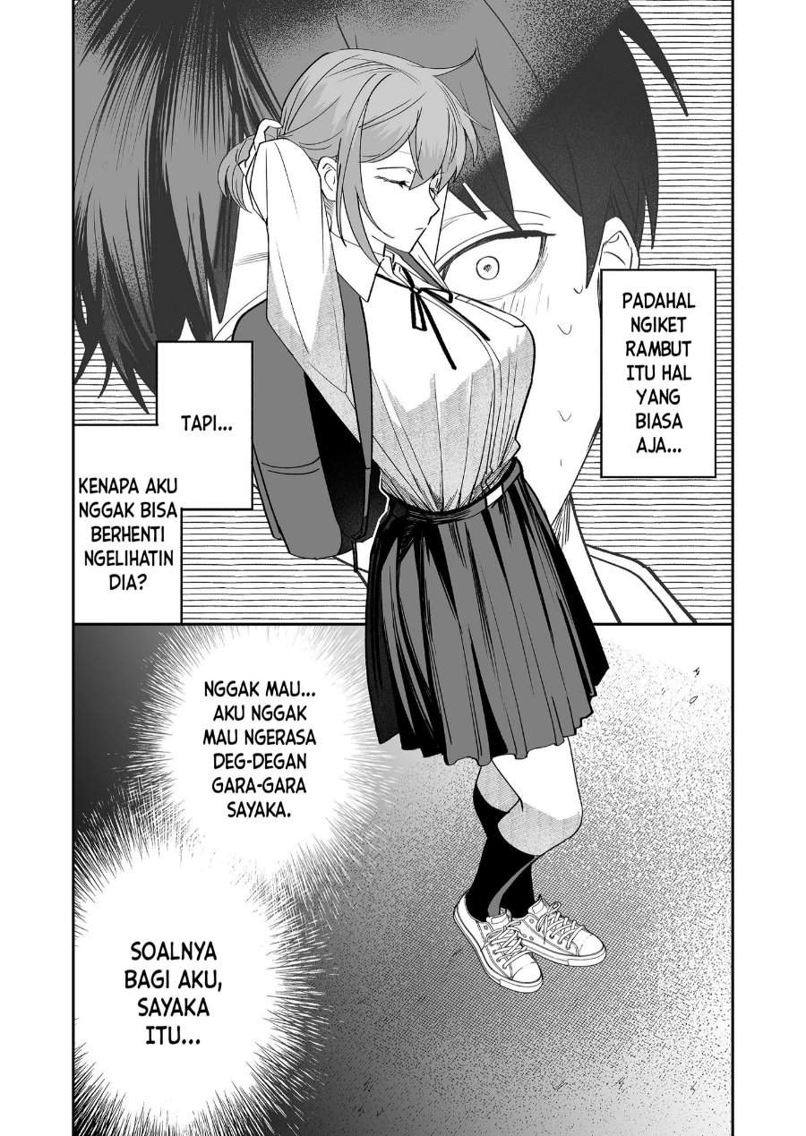 Osananajimi wo Miru Me ga Kawatte Shimatta Chapter 3