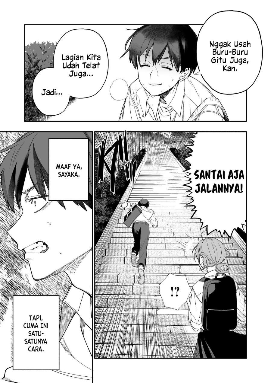 Osananajimi wo Miru Me ga Kawatte Shimatta Chapter 3